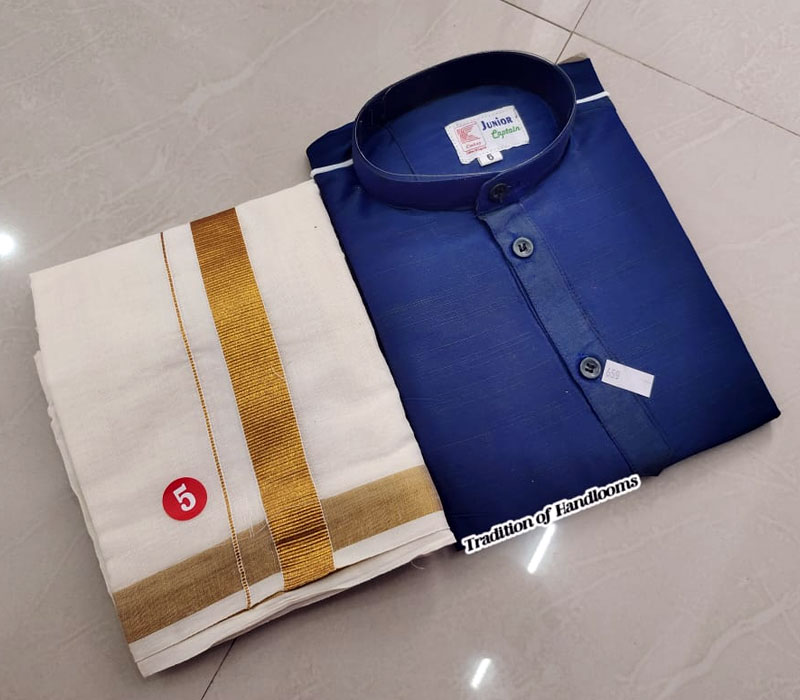 Kurtha and Mundu Combo for Kids